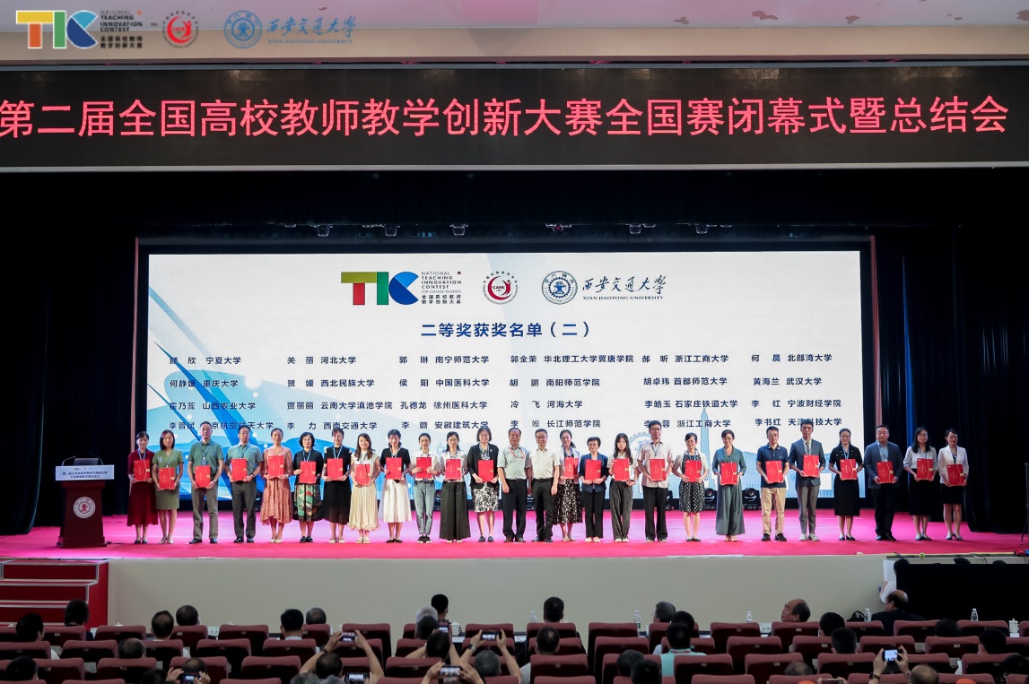 说明: //news.18cryp.org/__local/0/6D/AF/54CDBFE4480089F5814A5EDA427_A89D1FBE_1516D9.jpg